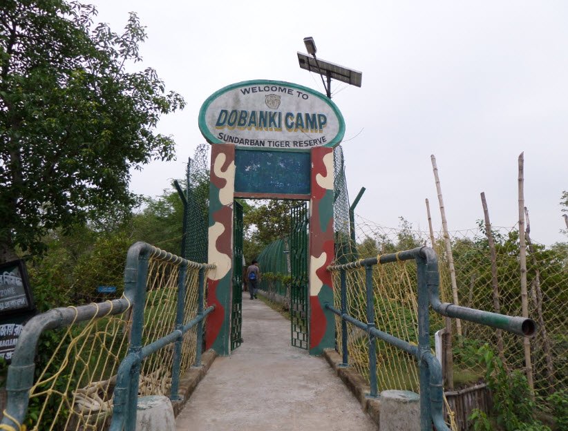 Dobanki Camp, South 24 Parganas, West Bengal - Vushii.com Dobanki Camp, South 24 Parganas, West Bengal - Vushii.com